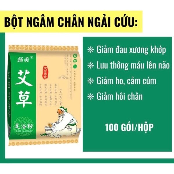 vn 11134207 7r98o