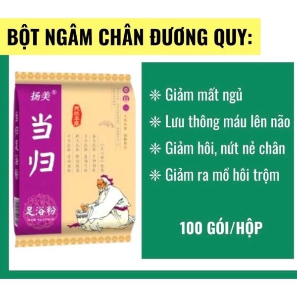 vn 11134207 7r98o